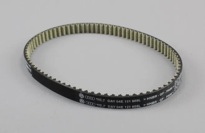 04E121605L TRİGER KAYISI