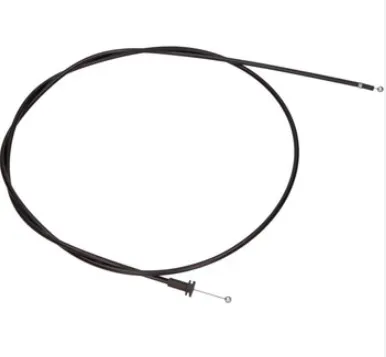 1U1823531A TEL,MOTOR KAPUT AÇMA