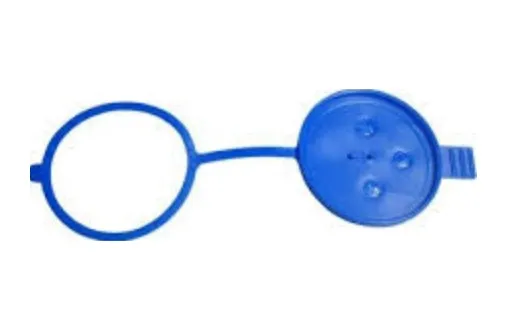 2D0955455A SİLECEK DEPO KAPAĞI