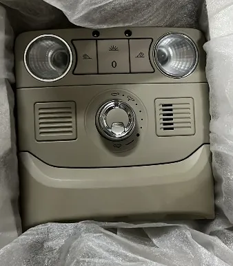 5E0947105A WNI İÇ AYDINLATMA