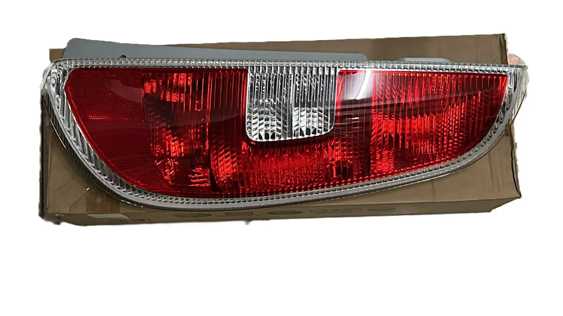 5J7945112 STOP,KOMPLE SAĞ